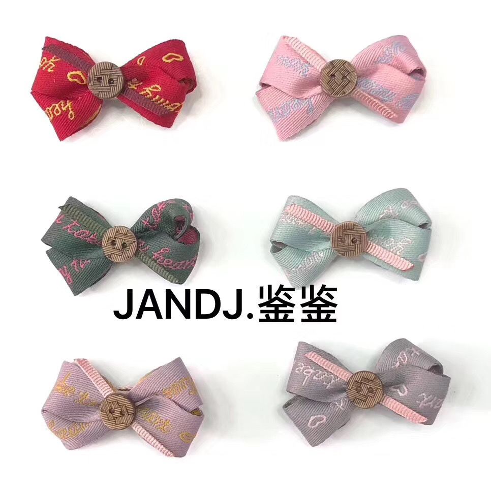 Hl108- Jianjian Fashion Clothing Accessories Monochrome Letter Band details Picture