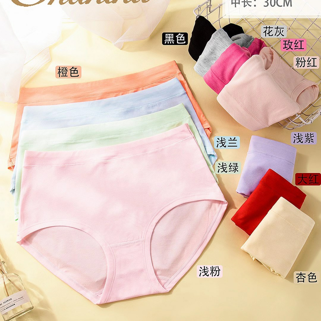 Yiwu good goods Saninu RC cotton skin pure color big version of women's underwear 6113