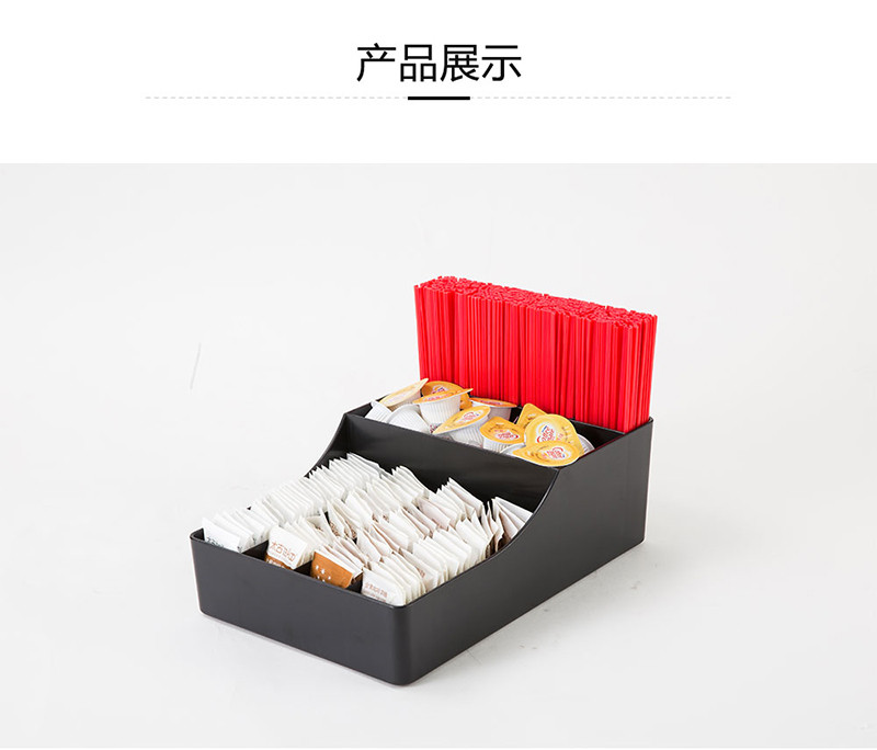 多功能架 黑色/ 棕色详情图10