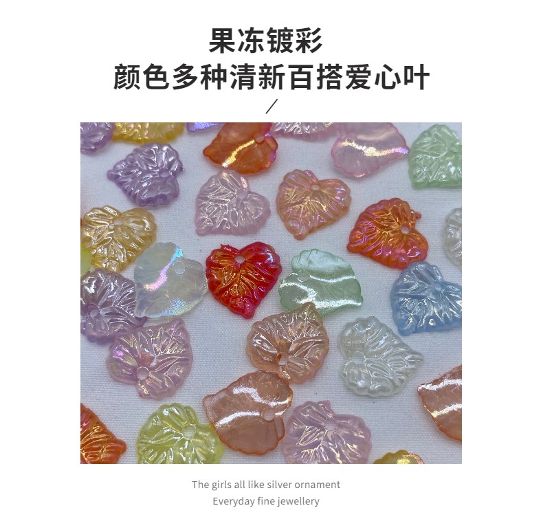 Jelly color-coated ab heart-shaped leaf summer ancient-style clothing headband diy hand-woven accessory detail image 2