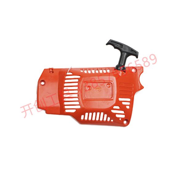 Chainsaw logging saw accessories Easy start puller 52005800 Chainsaw universal easy starter 3800 Single start chainsaw puller QDP-05