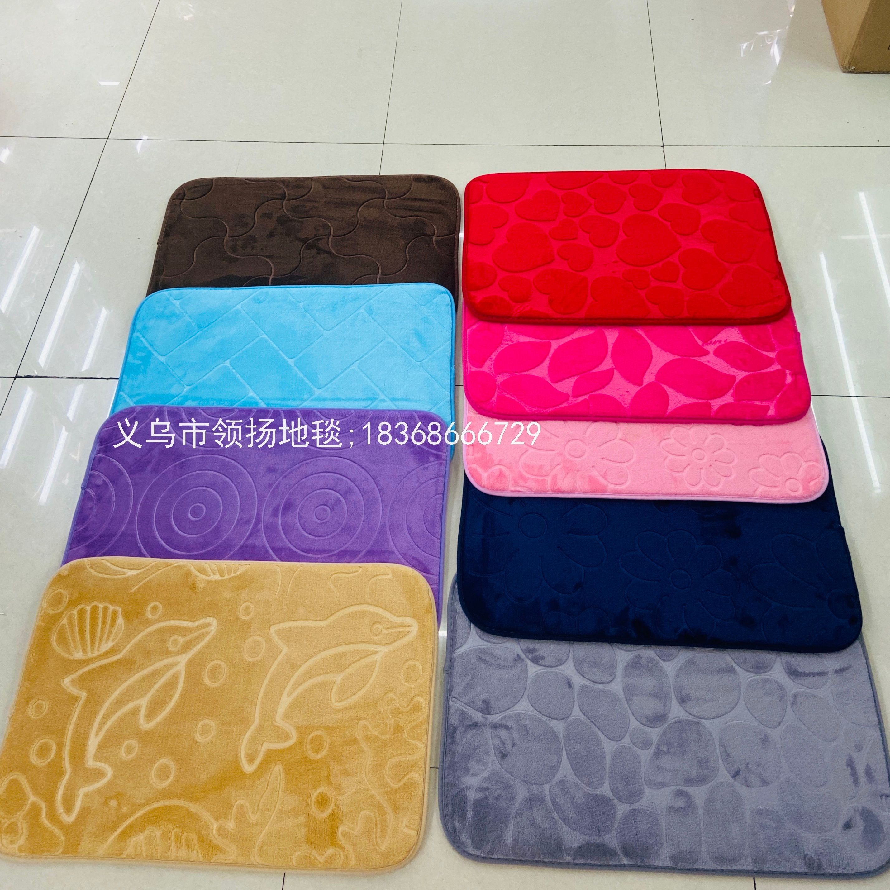 法兰绒素色压花垫法兰绒地毯地垫 法兰绒压花脚垫门垫