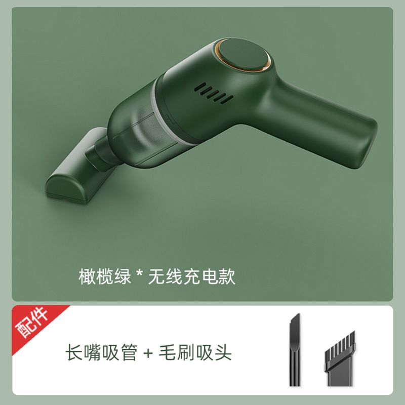 Wireless car vacuum cleaner, mini fashionable car vacuum cleaner, handheld home and car dual-purpose vacuum cleaner, high power Specification image