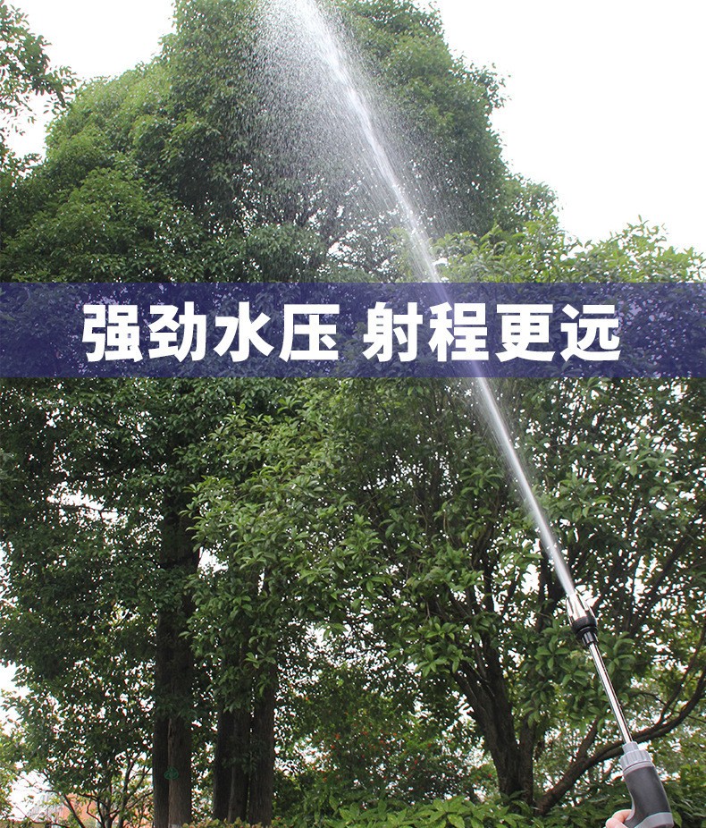 高压洗车水枪家车两用合金长杆枪洗车水枪包胶手柄浇花洗车工具详情图5