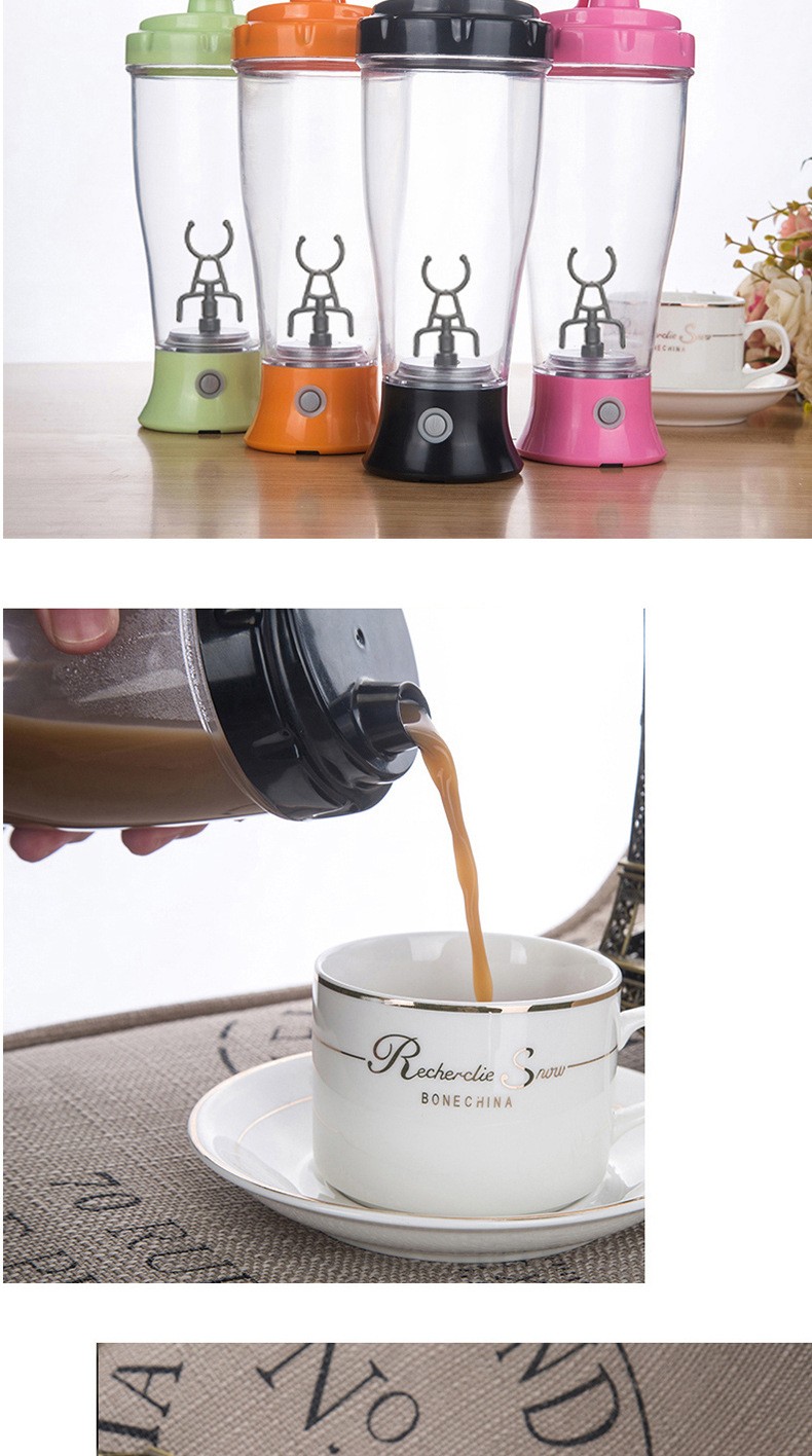 自动搅拌杯 密封塑料果珍牛奶旋转 电动搅拌咖啡杯 水杯详情图15