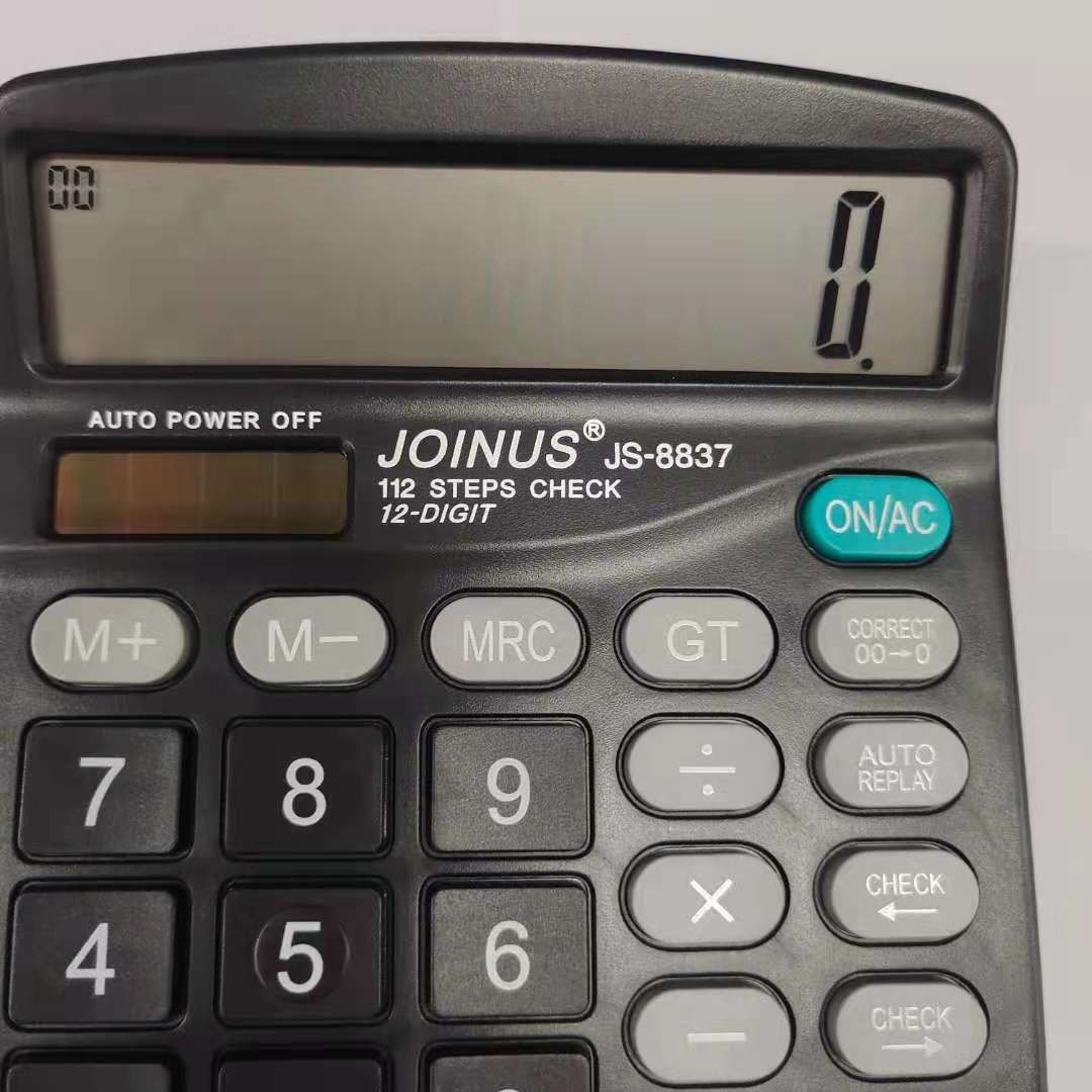 JOINUS众成JS8837普通款计算器 112次查数12位数显示详情图2