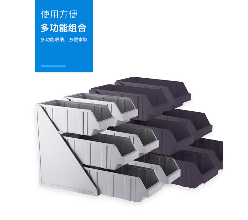 六格组合架JD-86259C详情图4