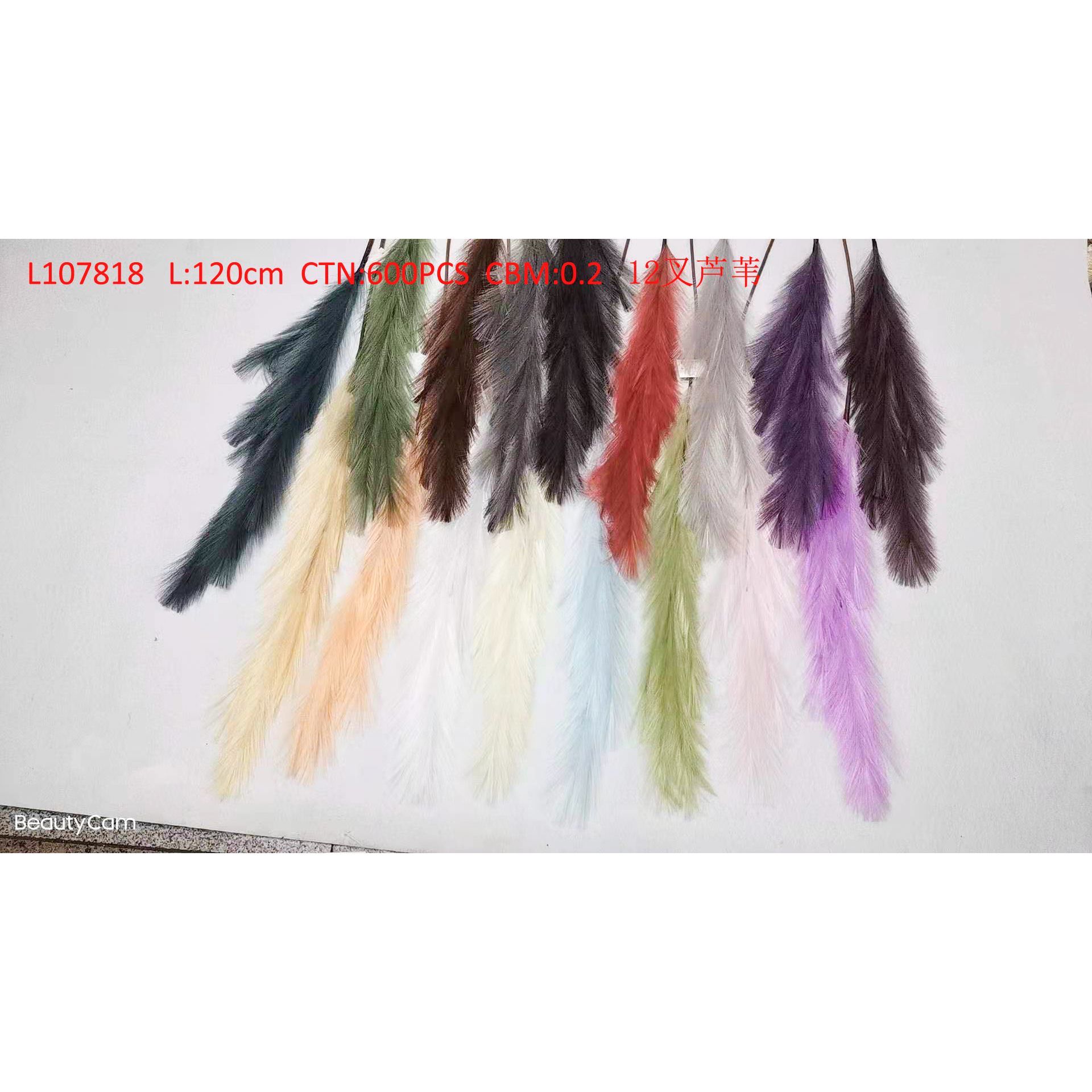 12 fork reed L107818