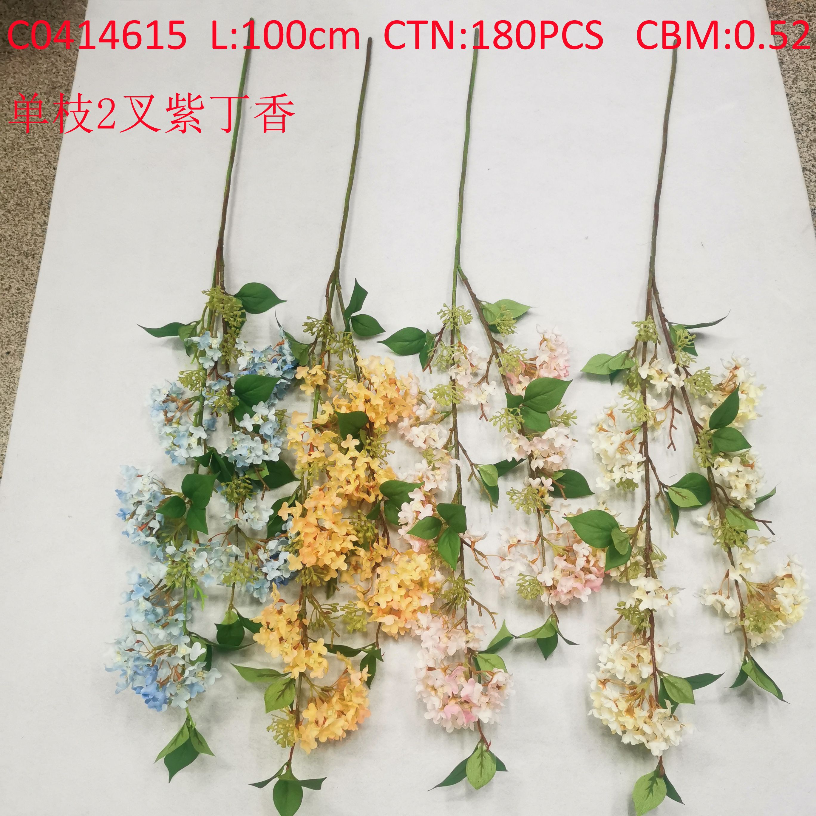 Single 2-pronged lilac C0414615