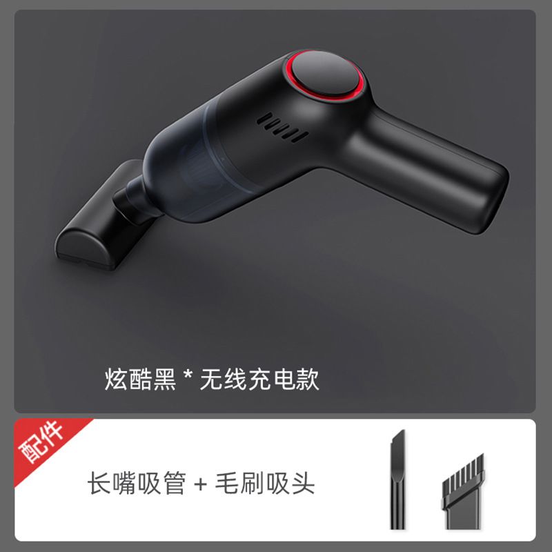 Wireless car vacuum cleaner, mini fashionable car vacuum cleaner, handheld home and car dual-purpose vacuum cleaner, high power details Picture