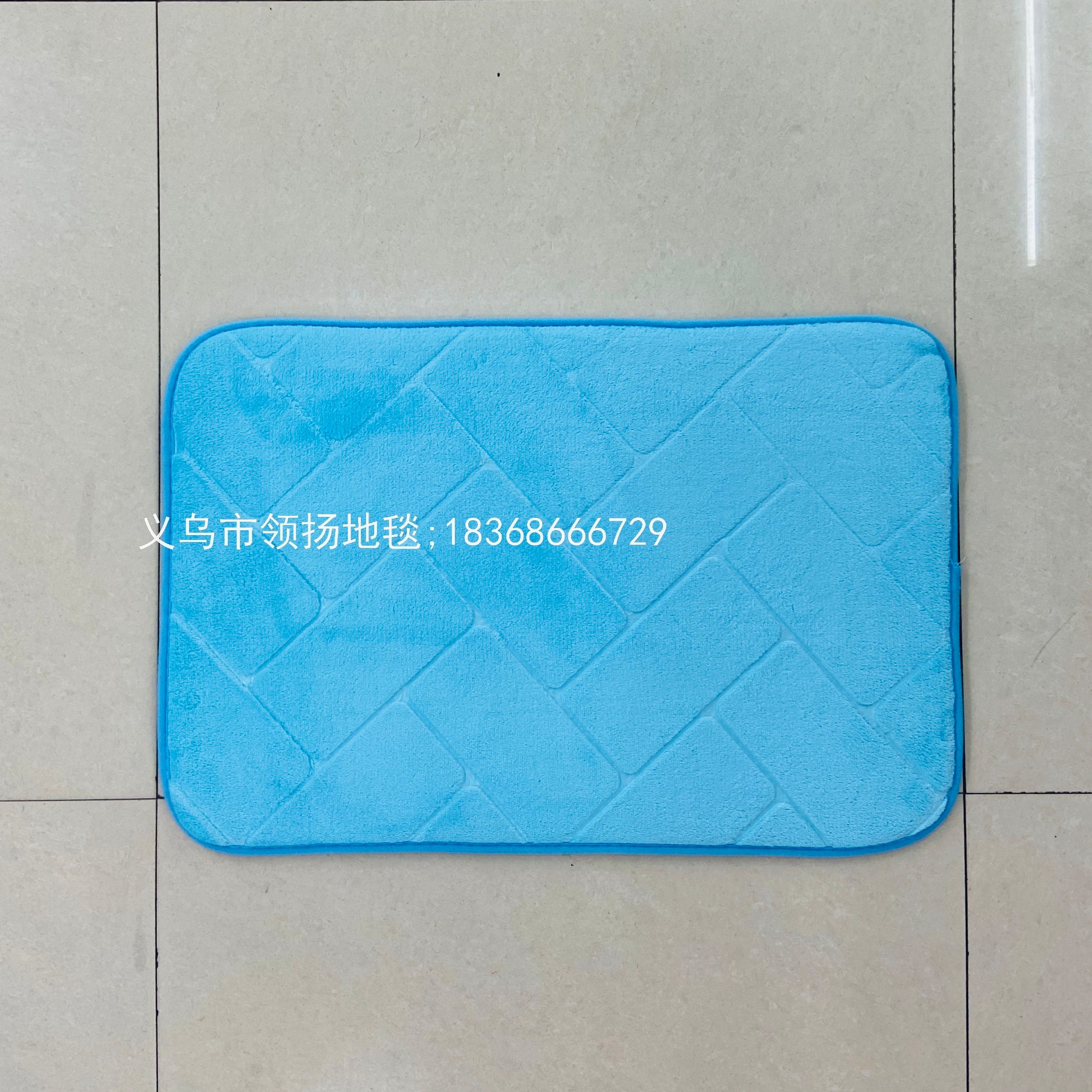 地毯/地垫/脚垫白底实物图