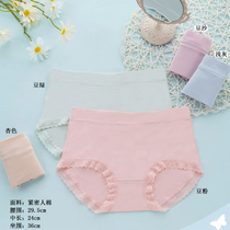 Yiwu good goods color Yiting tight rayon lace fit pant leg elastic waist head 2203