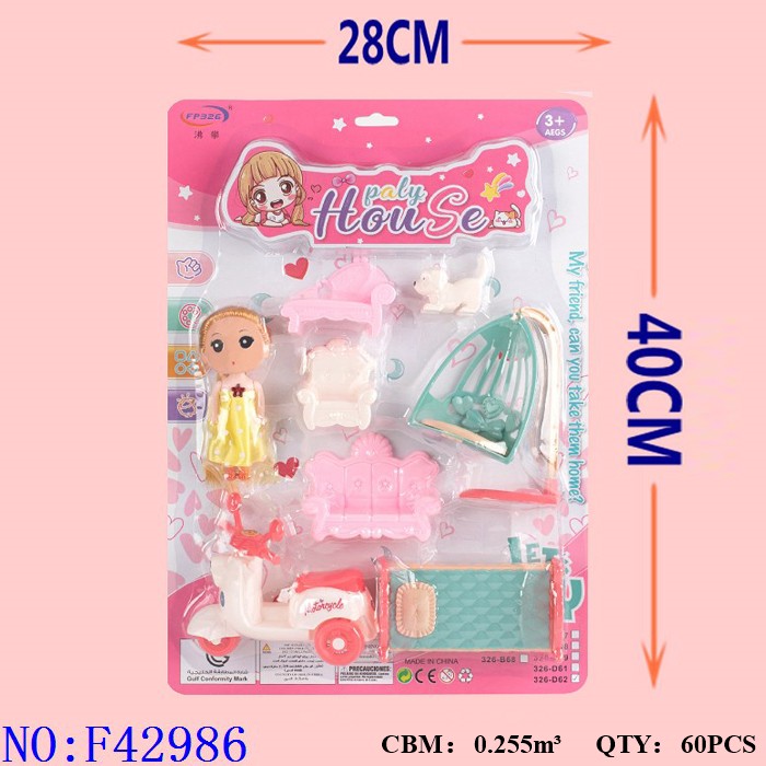 过家家玩具 仿真家具小房子 仿真精品益智家具套装玩具 义乌小商品跨境外贸批发 F42986详情图2