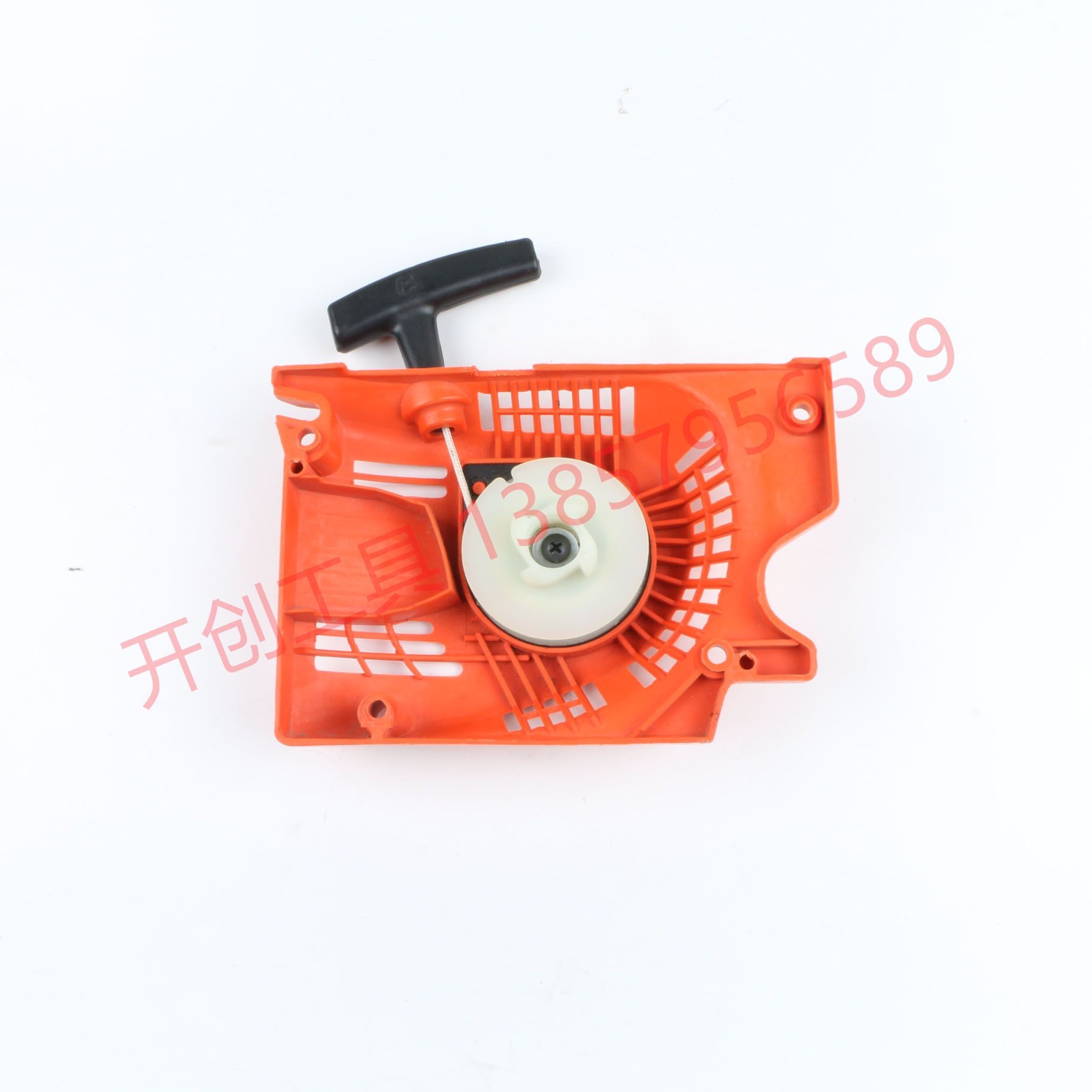 Chainsaw logging saw accessories Easy start puller 52005800 Chainsaw universal easy starter 52 Start chainsaw puller QDP-02