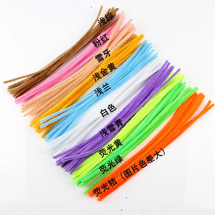 Xingsheng 10-color Mixed OPP bagged Wool strips, wool roots, twist rods, DIY Accessories, Art, Kindergarten Children's handicraft Materials 01 details Picture