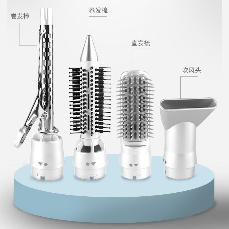 The new multi-functional hot air comb, which can be used for both curling and straightening, is an integrated hair dryer and straightening comb SH9822-2 Specification image