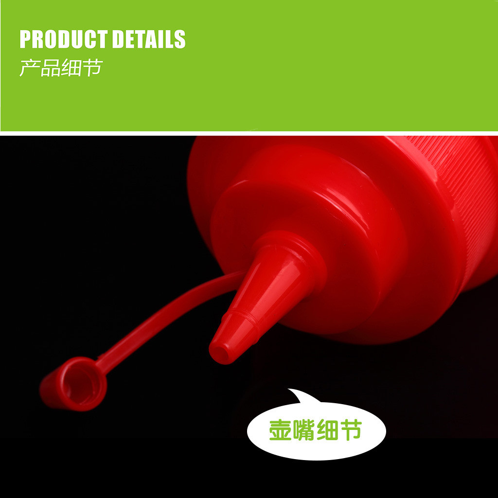 24安葫芦形酱汁瓶JD-JSD24详情图8