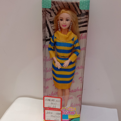 PX810B- 11.5-inch real Barbie