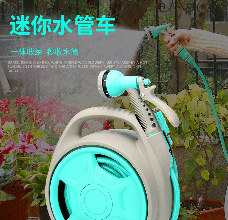 Hot-selling car water gun set, car water pipe, 23*13.5*23CM car high-pressure car wash water gun detail image 2