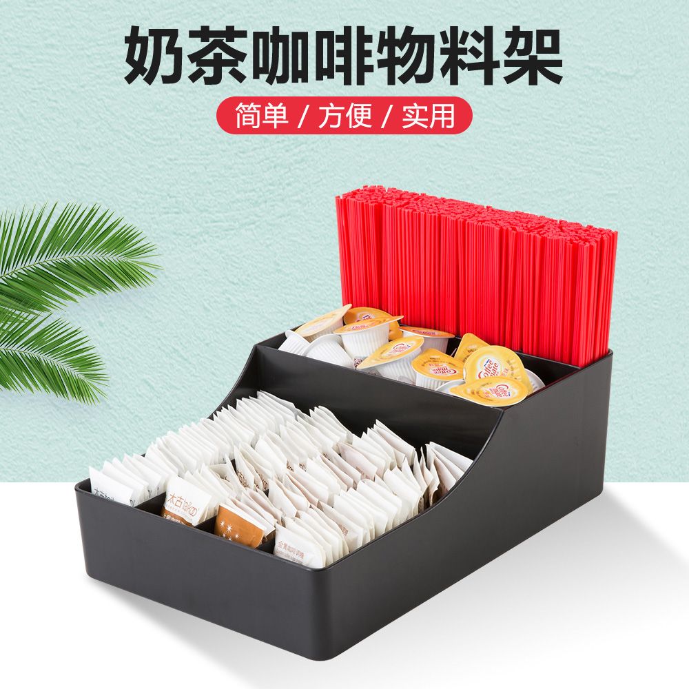 多功能架 黑色/ 棕色产品图