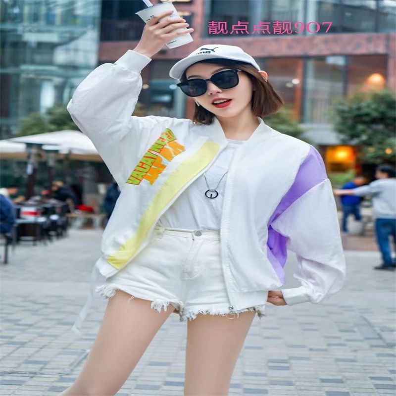 Summer Ice Silk Sunscreen Ultra-Thin Summer New Breathable Anti-Suntan Summer Coat 36