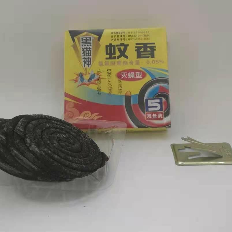 Specially kill fly mosquito repellent incense