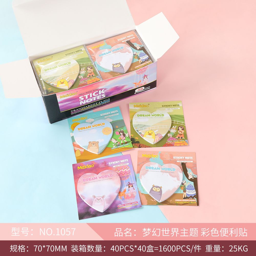Colorful sticky Notes Dream World Cartoon sticky Notes Factory Direct sales Stationery wholesale 1057