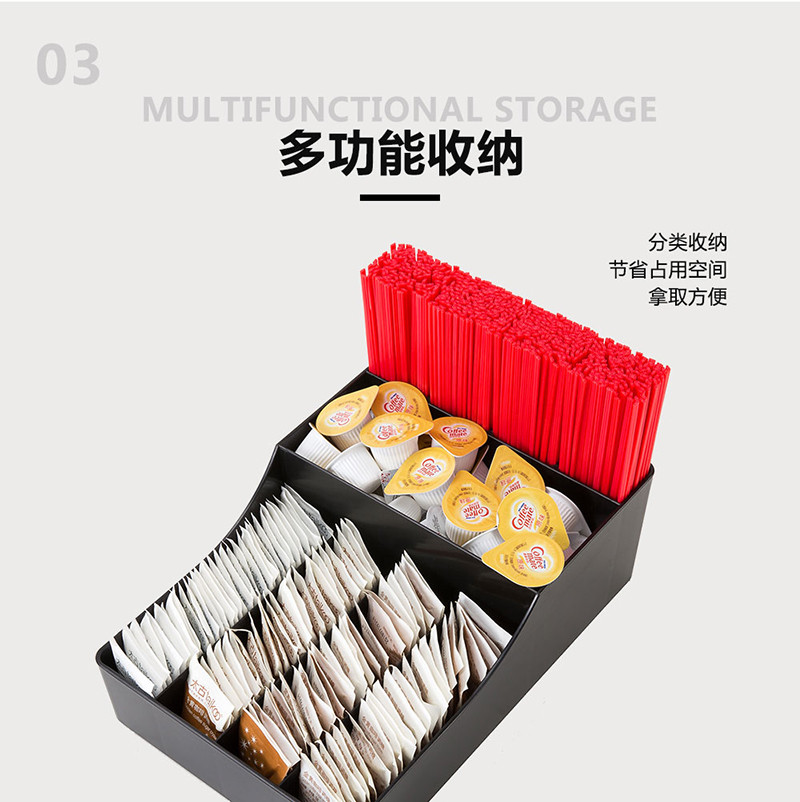 多功能架 黑色/ 棕色详情图7