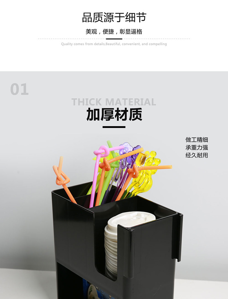 杯架JD-86235详情图5