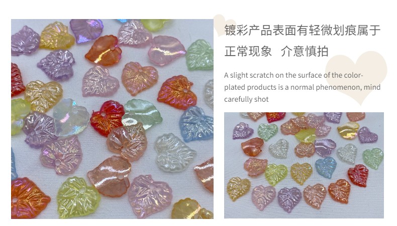 Jelly color-coated ab heart-shaped leaf summer ancient-style clothing headband diy hand-woven accessory detail image 4