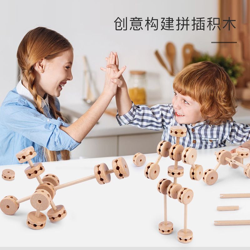 Creative wooden building blocks diy, advanced concentration enlightenment, early education toys for children aged 3-6 Specification image