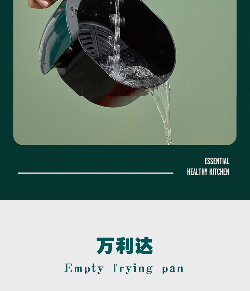 小盼熊智能空气炸锅机家用4.5L大容量电烤箱英文跨境电商110V外文详情图8