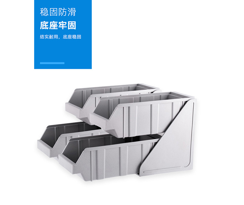 六格组合架JD-86259C详情图6