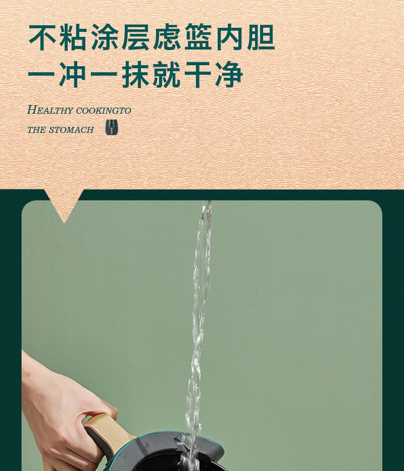 小盼熊智能空气炸锅机家用4.5L大容量电烤箱英文跨境电商110V外文详情图10