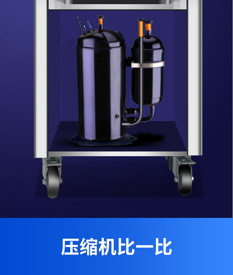 Yourui ice cream machine commercial fully automatic ice cream cone machine, vertical soft ice cream machine, table-top ice cream machine detail image 1