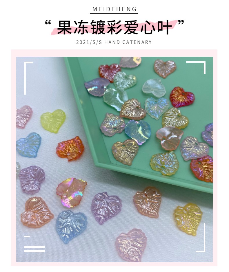 Jelly color-coated ab heart-shaped leaf summer ancient-style clothing headband diy hand-woven accessory detail image 1