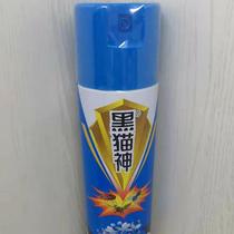 Orchid scented aerosol