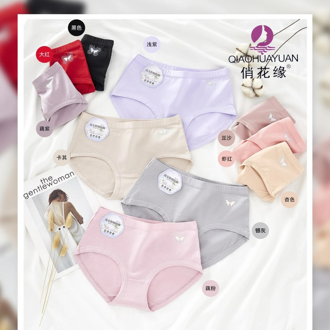 Yiwu Good goods fancy high count combed cotton fresh breathable simple printing 5904