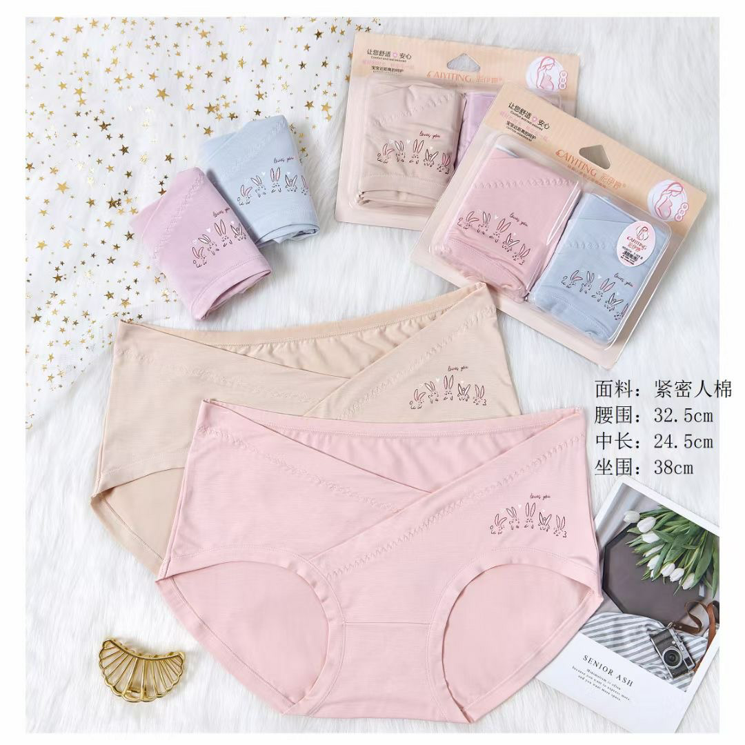 Yiwu good goods color Yiting 3D version to deal with changeable waist with lovely pattern 6713