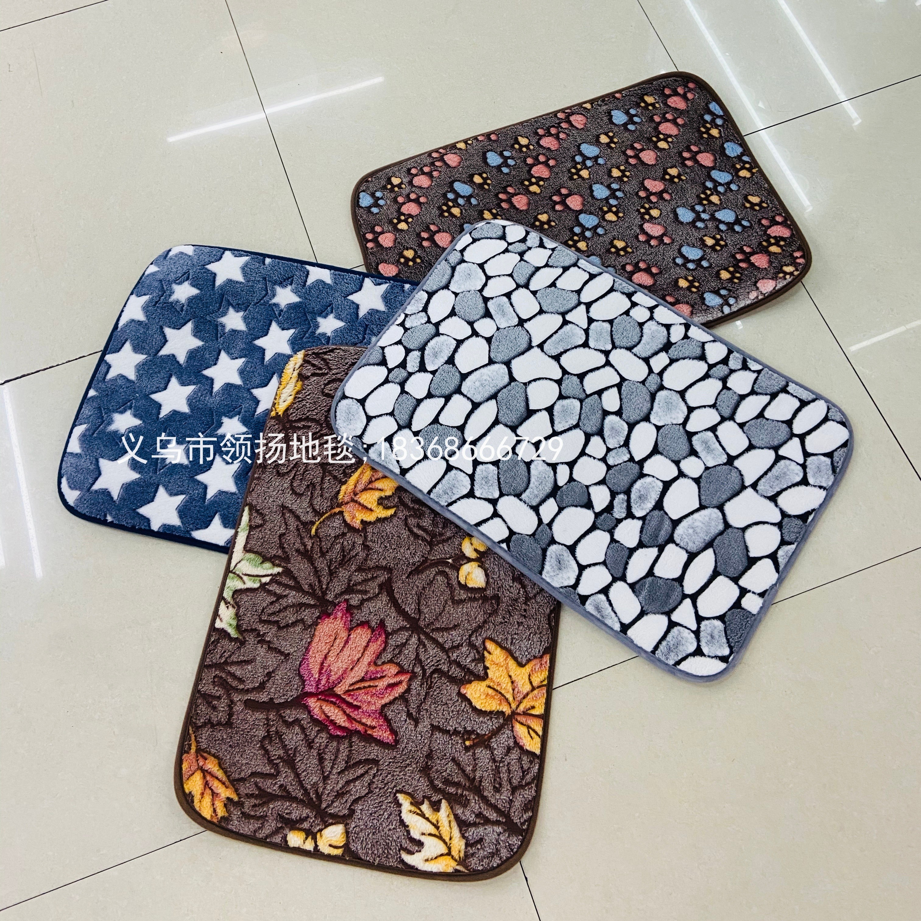 珊瑚绒地垫 超柔面珊瑚绒门垫 脚垫 珊瑚绒吸水地垫详情图1