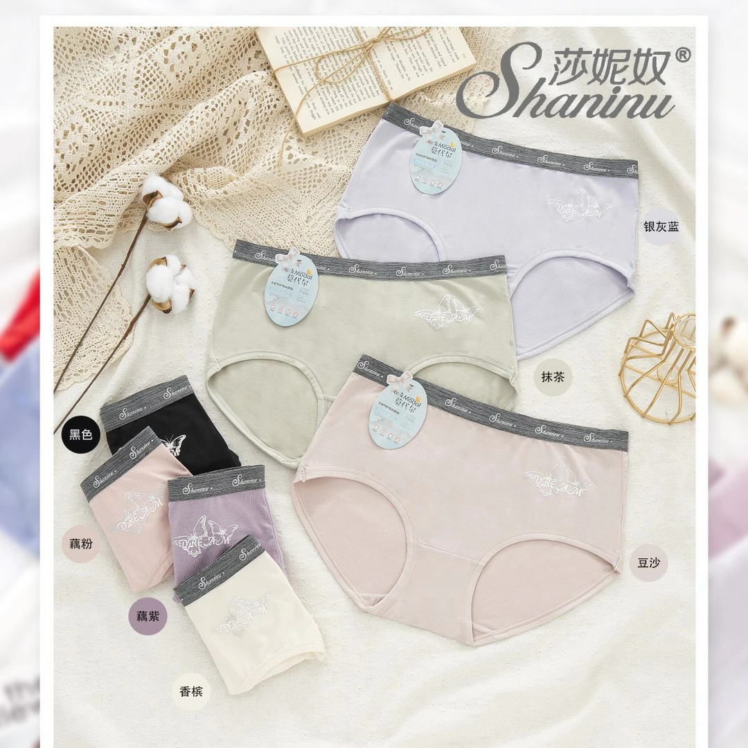 Yiwu good goods Saninu soft skin fabric simple printing intimate delicate feeling 6001