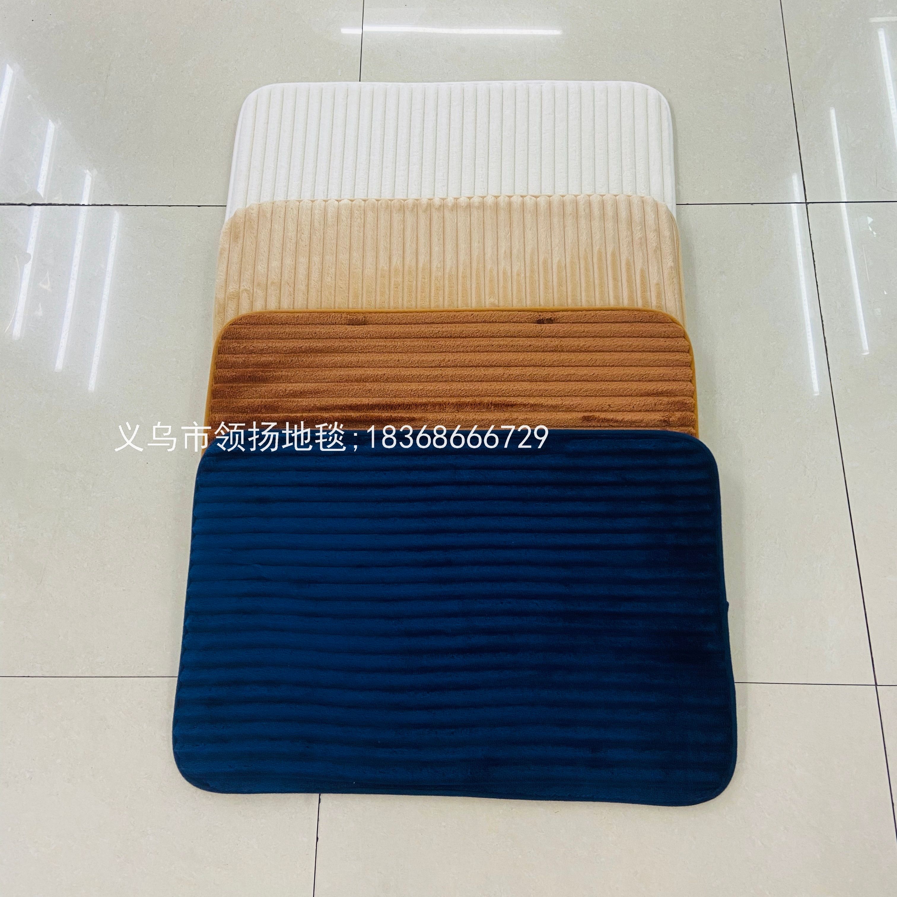 法兰绒素色条纹垫 法兰绒条纹地垫 门垫 超柔舒适法兰绒条纹脚垫