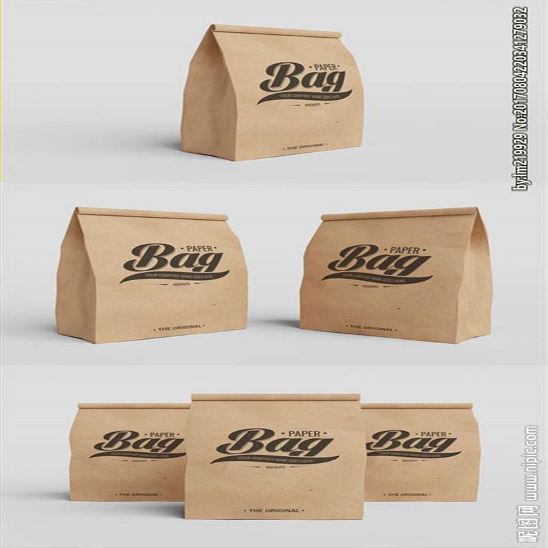 免费设计专业生产礼品化妆品数码产品包装纸袋纸盒50568664款