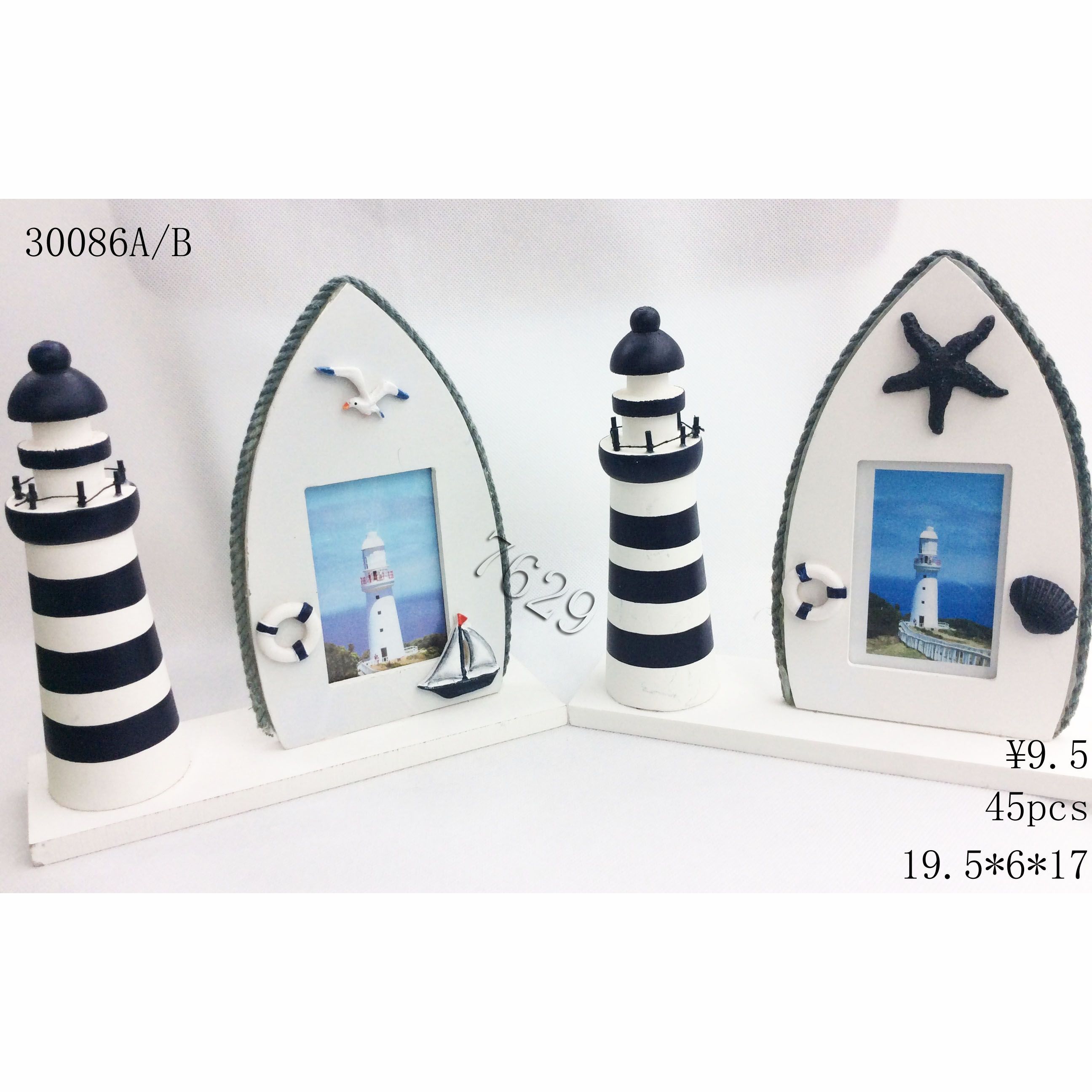 Hongdian Crafts Decoration Decoration Mediterranean Style Home Decoration Photo Frame 30086