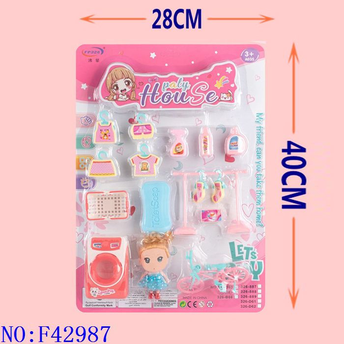 过家家玩具 仿真家具小房子 仿真精品益智家具套装玩具  跨境外贸电商批发 F42987