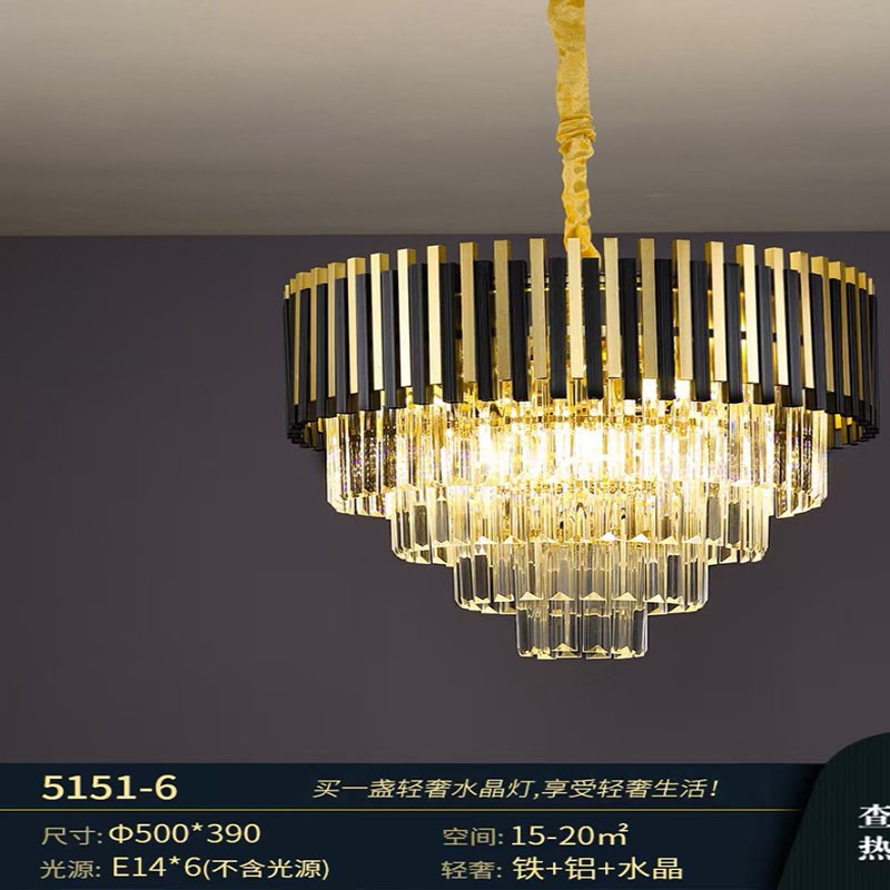 Light luxury crystal chandelier, modern style chandelier, living room chandelier, dining room chandelier, bedroom chandelier detail image 1