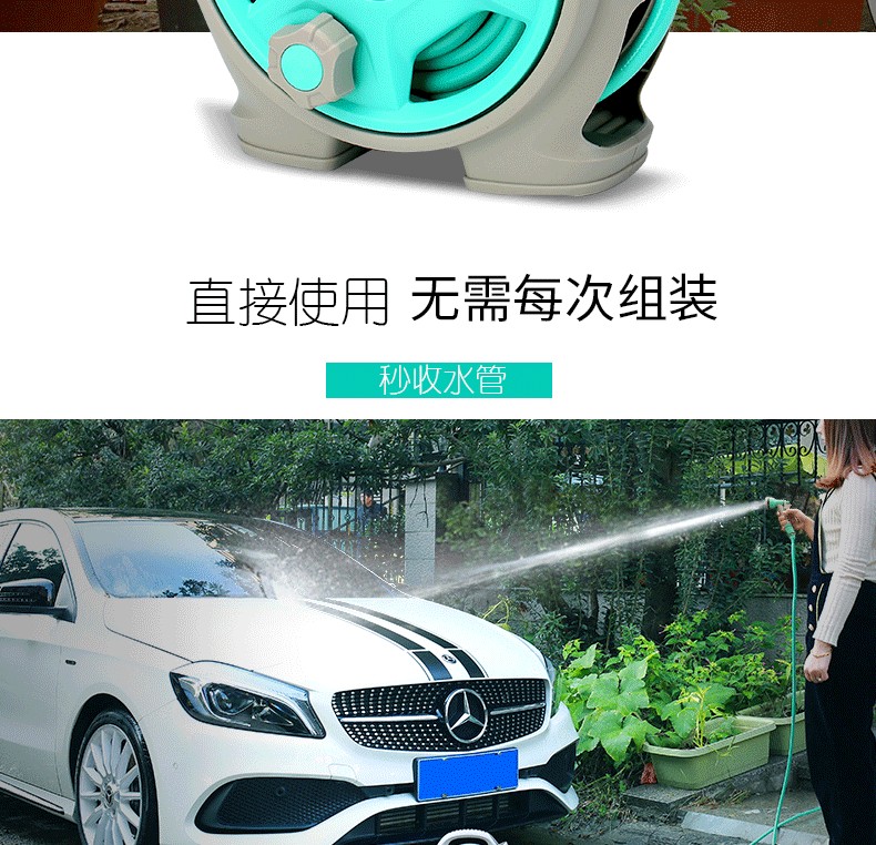 Hot-selling car water gun set, car water pipe, 23*13.5*23CM car high-pressure car wash water gun detail image 1