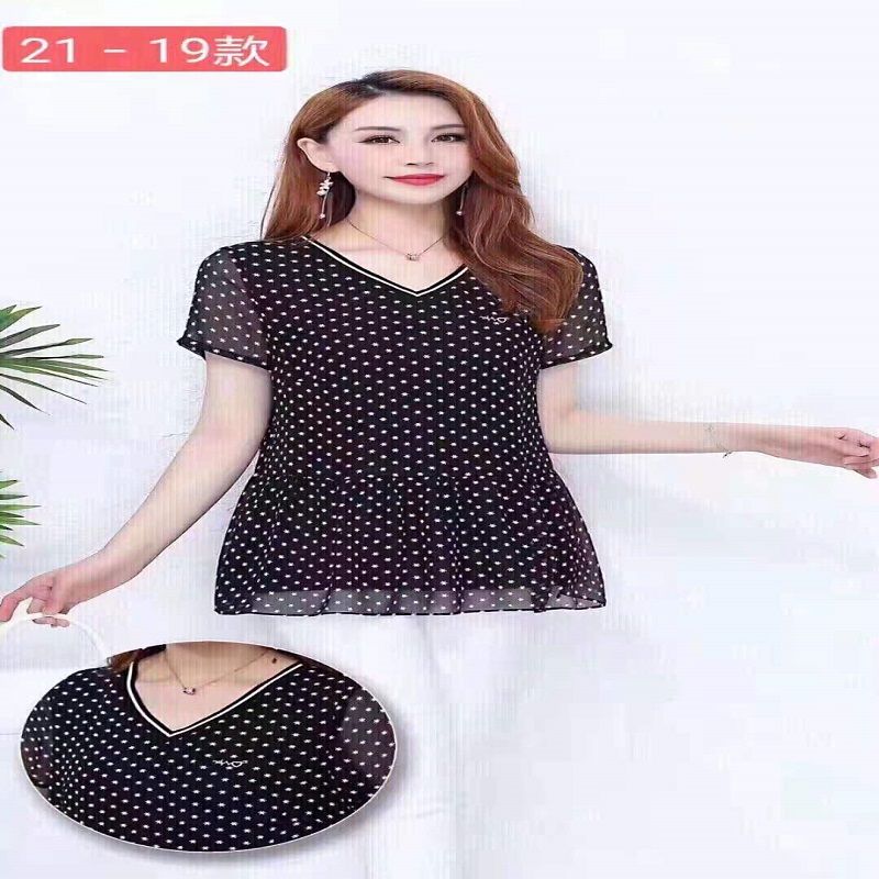 Cat Lady Fairy Dress Thin French V-Neck Thin Bubble Sleeve Floral Long Skirt A Line Waist Skirt Female Summer 40