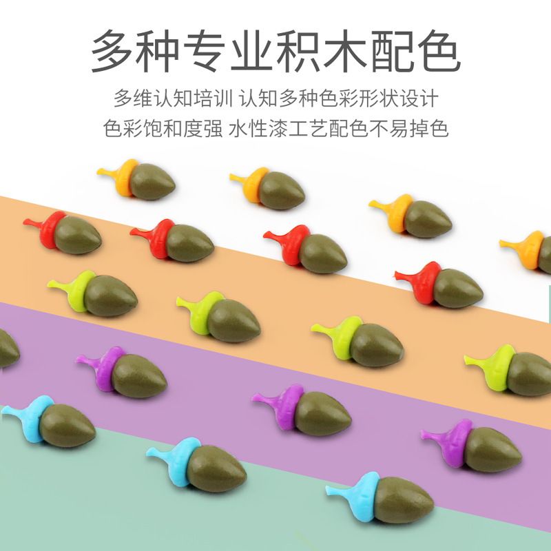 A new cross-border travel dinosaur egg 60-piece wooden jigsaw puzzle, an educational wooden toy for infants and children aged 3-6 Application Scenario