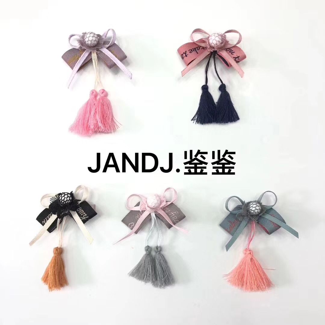 Hl108- Jianjian Fashion Clothing Accessories Monochrome Letter Band Item Picture